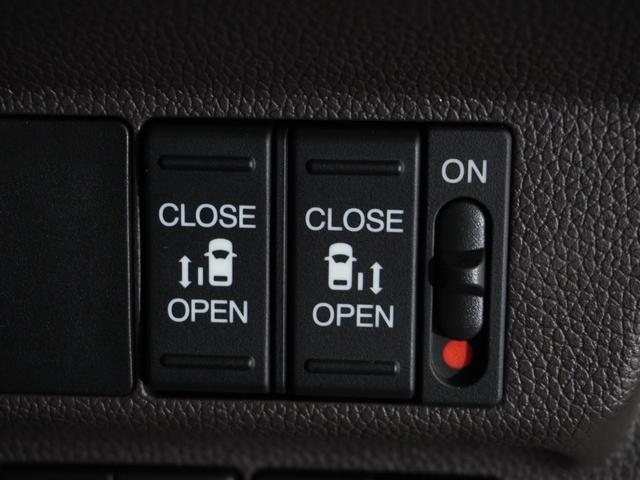 フリード G・ホンダセンシング 純正メモリーナビ ホンダセンシング LEDヘッドライト ETC クルーズコントロール U-SelectPlemium2年間走行無制限保証(5枚目)