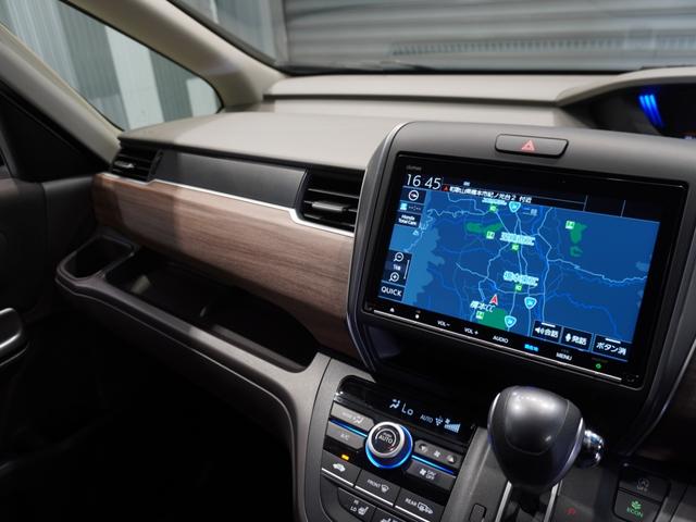 フリード G・ホンダセンシング 純正メモリーナビ ホンダセンシング LEDヘッドライト ETC クルーズコントロール U-SelectPlemium2年間走行無制限保証(38枚目)