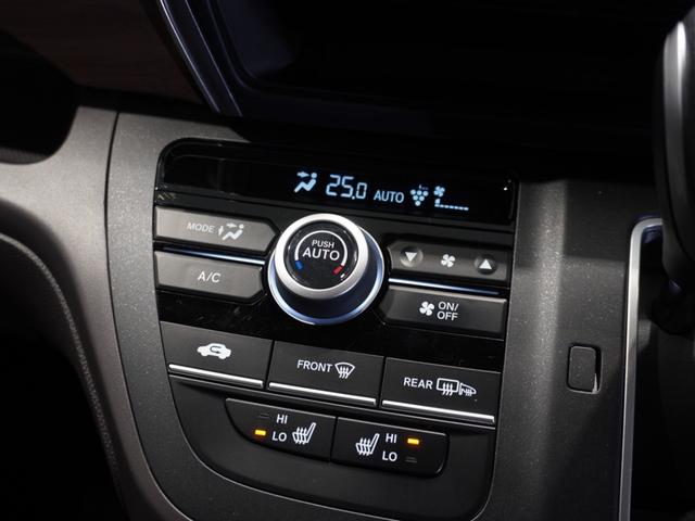 フリード G・ホンダセンシング 純正メモリーナビ ホンダセンシング LEDヘッドライト ETC クルーズコントロール U-SelectPlemium2年間走行無制限保証(42枚目)