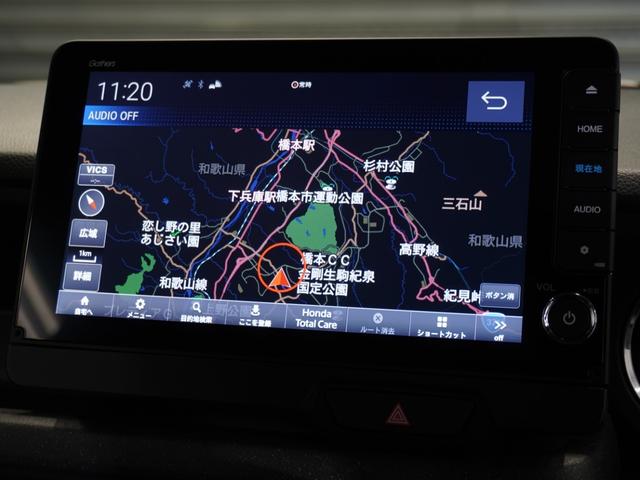 Ｎ－ＢＯＸカスタム ターボ　当社デモカー　純正メモリーナビ　ホンダセンシング　ＬＥＤヘッドライト　ＥＴＣ　ドライブレコーダー　Ｕ－ＳｅｌｅｃｔＰｌｅｍｉｕｍ２年間走行無制限保証（2枚目）
