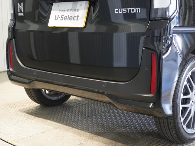 Ｎ－ＢＯＸカスタム ターボ　当社デモカー　純正メモリーナビ　ホンダセンシング　ＬＥＤヘッドライト　ＥＴＣ　ドライブレコーダー　Ｕ－ＳｅｌｅｃｔＰｌｅｍｉｕｍ２年間走行無制限保証（29枚目）