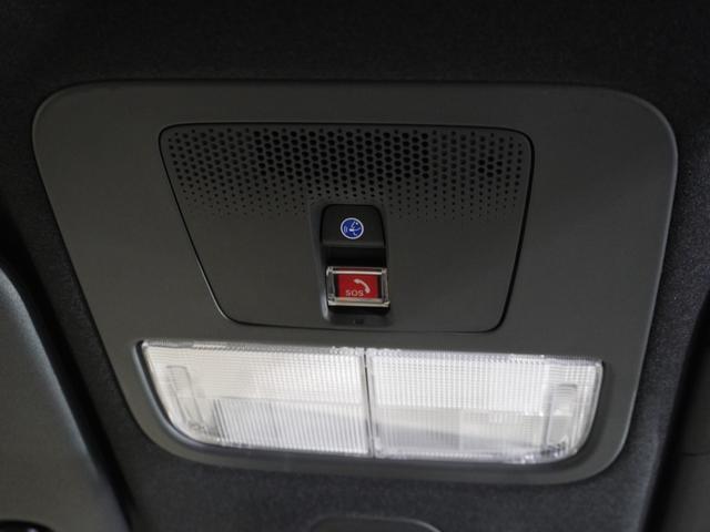 Ｎ－ＢＯＸカスタム ターボ　当社デモカー　純正メモリーナビ　ホンダセンシング　ＬＥＤヘッドライト　ＥＴＣ　ドライブレコーダー　Ｕ－ＳｅｌｅｃｔＰｌｅｍｉｕｍ２年間走行無制限保証（43枚目）