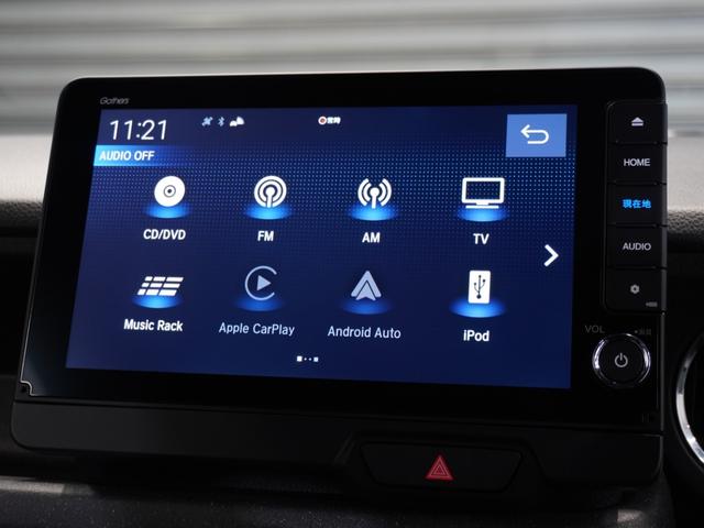 Ｎ－ＢＯＸカスタム ターボ　当社デモカー　純正メモリーナビ　ホンダセンシング　ＬＥＤヘッドライト　ＥＴＣ　ドライブレコーダー　Ｕ－ＳｅｌｅｃｔＰｌｅｍｉｕｍ２年間走行無制限保証（46枚目）