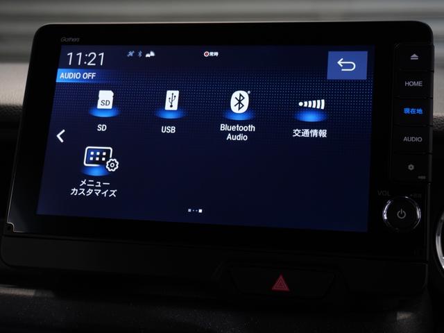 Ｎ－ＢＯＸカスタム ターボ　当社デモカー　純正メモリーナビ　ホンダセンシング　ＬＥＤヘッドライト　ＥＴＣ　ドライブレコーダー　Ｕ－ＳｅｌｅｃｔＰｌｅｍｉｕｍ２年間走行無制限保証（47枚目）