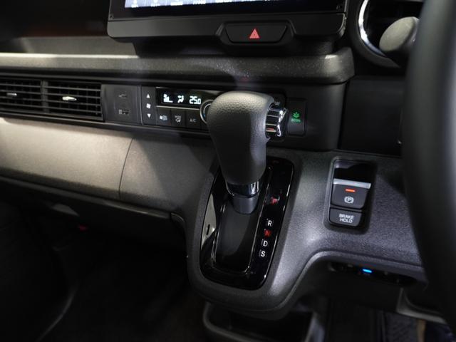 Ｎ－ＢＯＸカスタム ターボ　当社デモカー　純正メモリーナビ　ホンダセンシング　ＬＥＤヘッドライト　ＥＴＣ　ドライブレコーダー　Ｕ－ＳｅｌｅｃｔＰｌｅｍｉｕｍ２年間走行無制限保証（48枚目）