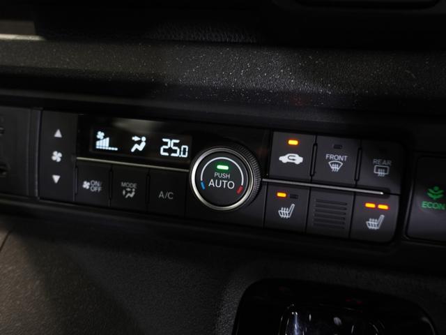 Ｎ－ＢＯＸカスタム ターボ　当社デモカー　純正メモリーナビ　ホンダセンシング　ＬＥＤヘッドライト　ＥＴＣ　ドライブレコーダー　Ｕ－ＳｅｌｅｃｔＰｌｅｍｉｕｍ２年間走行無制限保証（51枚目）