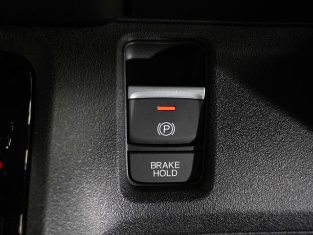 Ｎ－ＢＯＸカスタム ターボ　当社デモカー　純正メモリーナビ　ホンダセンシング　ＬＥＤヘッドライト　ＥＴＣ　ドライブレコーダー　Ｕ－ＳｅｌｅｃｔＰｌｅｍｉｕｍ２年間走行無制限保証（52枚目）