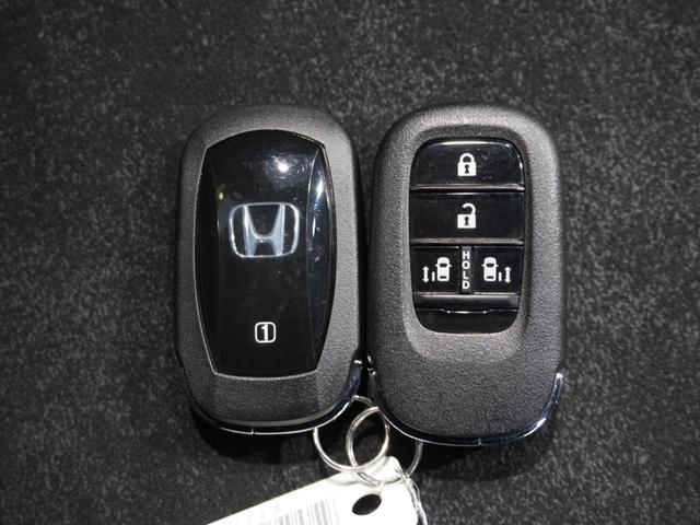 Ｎ－ＢＯＸカスタム ターボ　当社デモカー　純正メモリーナビ　ホンダセンシング　ＬＥＤヘッドライト　ＥＴＣ　ドライブレコーダー　Ｕ－ＳｅｌｅｃｔＰｌｅｍｉｕｍ２年間走行無制限保証（55枚目）