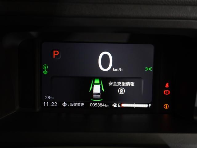 Ｎ－ＢＯＸカスタム ターボ　当社デモカー　純正メモリーナビ　ホンダセンシング　ＬＥＤヘッドライト　ＥＴＣ　ドライブレコーダー　Ｕ－ＳｅｌｅｃｔＰｌｅｍｉｕｍ２年間走行無制限保証（56枚目）