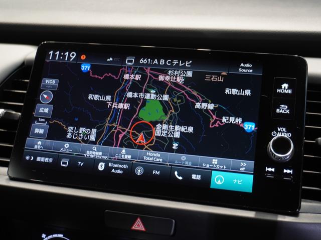フィット ＲＳ　当社デモカー　純正メモリーナビ　ホンダセンシング　ＬＥＤヘッドライト　ＥＴＣ　ドライブレコーダー　Ｕ－ＳｅｌｅｃｔＰｌｅｍｉｕｍホッと保証２年間走行無制限（2枚目）