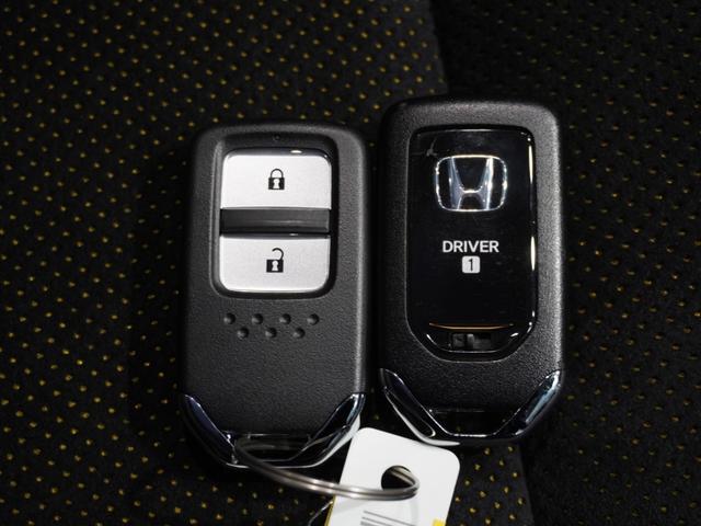 フィット ＲＳ　当社デモカー　純正メモリーナビ　ホンダセンシング　ＬＥＤヘッドライト　ＥＴＣ　ドライブレコーダー　Ｕ－ＳｅｌｅｃｔＰｌｅｍｉｕｍホッと保証２年間走行無制限（35枚目）