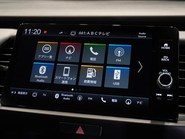 フィット ＲＳ　当社デモカー　純正メモリーナビ　ホンダセンシング　ＬＥＤヘッドライト　ＥＴＣ　ドライブレコーダー　Ｕ－ＳｅｌｅｃｔＰｌｅｍｉｕｍホッと保証２年間走行無制限（40枚目）