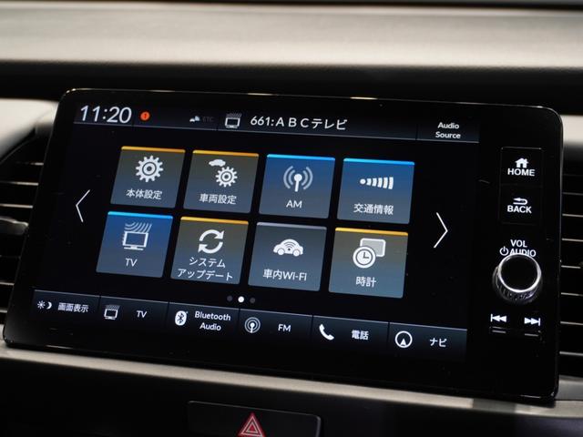 フィット ＲＳ　当社デモカー　純正メモリーナビ　ホンダセンシング　ＬＥＤヘッドライト　ＥＴＣ　ドライブレコーダー　Ｕ－ＳｅｌｅｃｔＰｌｅｍｉｕｍホッと保証２年間走行無制限（41枚目）