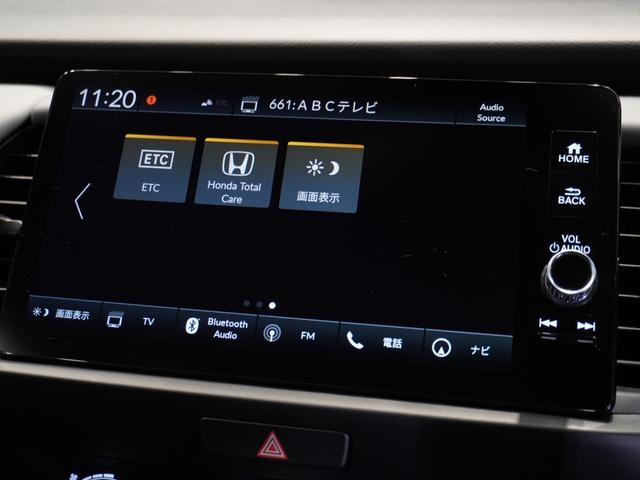 フィット ＲＳ　当社デモカー　純正メモリーナビ　ホンダセンシング　ＬＥＤヘッドライト　ＥＴＣ　ドライブレコーダー　Ｕ－ＳｅｌｅｃｔＰｌｅｍｉｕｍホッと保証２年間走行無制限（42枚目）