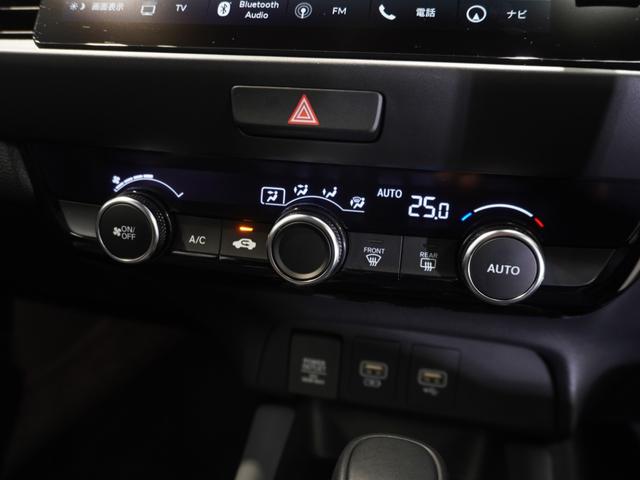 フィット ＲＳ　当社デモカー　純正メモリーナビ　ホンダセンシング　ＬＥＤヘッドライト　ＥＴＣ　ドライブレコーダー　Ｕ－ＳｅｌｅｃｔＰｌｅｍｉｕｍホッと保証２年間走行無制限（43枚目）