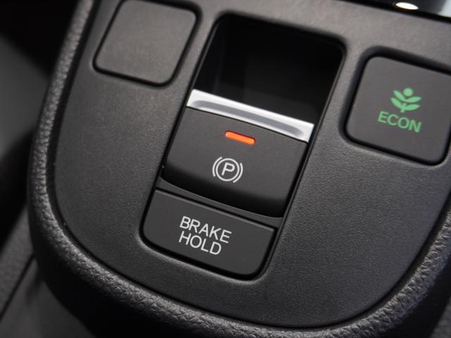 フィット ＲＳ　当社デモカー　純正メモリーナビ　ホンダセンシング　ＬＥＤヘッドライト　ＥＴＣ　ドライブレコーダー　Ｕ－ＳｅｌｅｃｔＰｌｅｍｉｕｍホッと保証２年間走行無制限（48枚目）