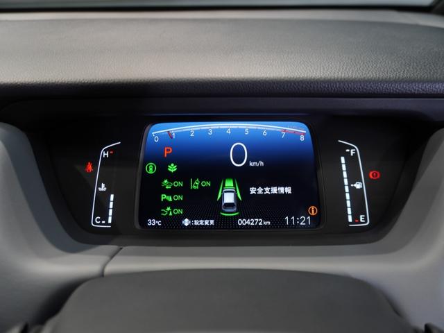 フィット ＲＳ　当社デモカー　純正メモリーナビ　ホンダセンシング　ＬＥＤヘッドライト　ＥＴＣ　ドライブレコーダー　Ｕ－ＳｅｌｅｃｔＰｌｅｍｉｕｍホッと保証２年間走行無制限（50枚目）