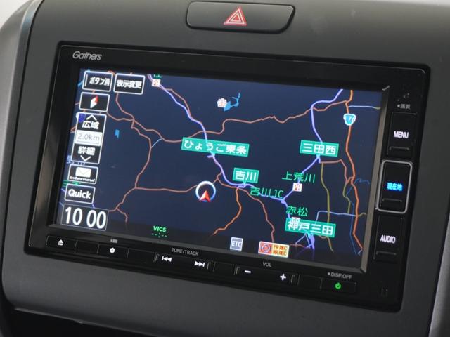 フリード Ｇ・ホンダセンシング　２年保証ナビＲカメＤレコＥＴＣ両電扉ＢＴ地デジ　アダプティブクルーズコントロール　Ｂｌｕｅｔｏｏｔｈ　シートヒーター　ＬＥＤヘッドライト　フルセグＴＶ　ＤＶＤ再生　スペアキー有り（2枚目）
