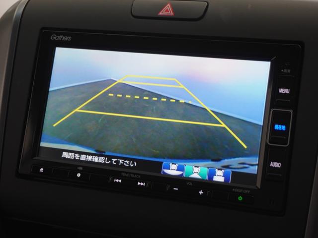 フリード Ｇ・ホンダセンシング　２年保証ナビＲカメＤレコＥＴＣ両電扉ＢＴ地デジ　アダプティブクルーズコントロール　Ｂｌｕｅｔｏｏｔｈ　シートヒーター　ＬＥＤヘッドライト　フルセグＴＶ　ＤＶＤ再生　スペアキー有り（3枚目）