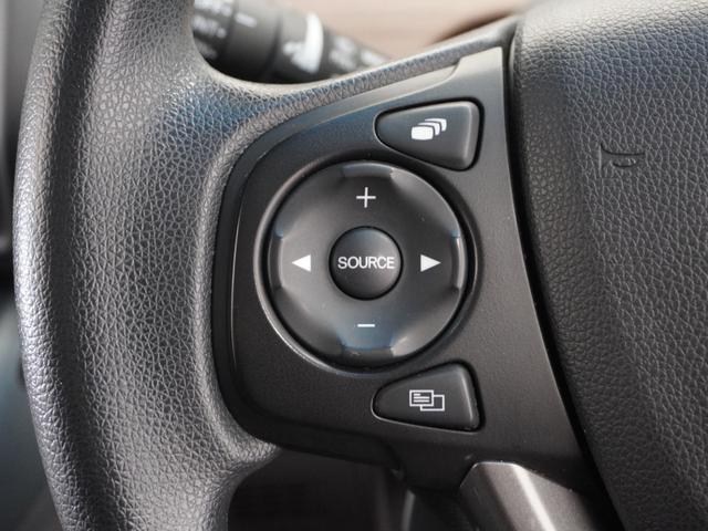 フリード Ｇ・ホンダセンシング　２年保証ナビＲカメＤレコＥＴＣ両電扉ＢＴ地デジ　アダプティブクルーズコントロール　Ｂｌｕｅｔｏｏｔｈ　シートヒーター　ＬＥＤヘッドライト　フルセグＴＶ　ＤＶＤ再生　スペアキー有り（33枚目）