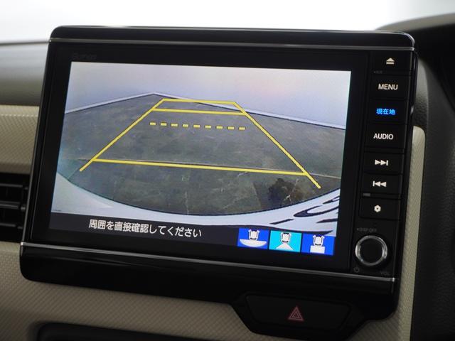 N-BOX G・EXホンダセンシング 1年保証ナビDレコRカメETC片電扉BT地デジ アダプティブクルーズコントロール Bluetooth オートマチックハイビーム LEDヘッドライト USBチャージャー オートライト(3枚目)