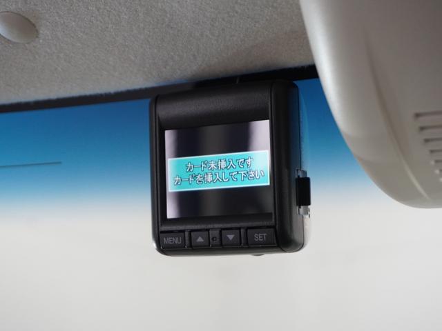 N-BOX G・EXホンダセンシング 1年保証ナビDレコRカメETC片電扉BT地デジ アダプティブクルーズコントロール Bluetooth オートマチックハイビーム LEDヘッドライト USBチャージャー オートライト(4枚目)