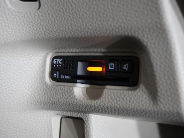 N-BOX G・EXホンダセンシング 1年保証ナビDレコRカメETC片電扉BT地デジ アダプティブクルーズコントロール Bluetooth オートマチックハイビーム LEDヘッドライト USBチャージャー オートライト(5枚目)