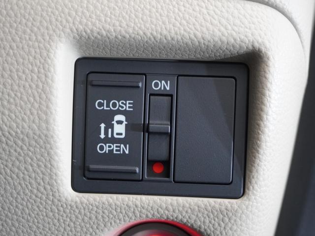 N-BOX G・EXホンダセンシング 1年保証ナビDレコRカメETC片電扉BT地デジ アダプティブクルーズコントロール Bluetooth オートマチックハイビーム LEDヘッドライト USBチャージャー オートライト(6枚目)