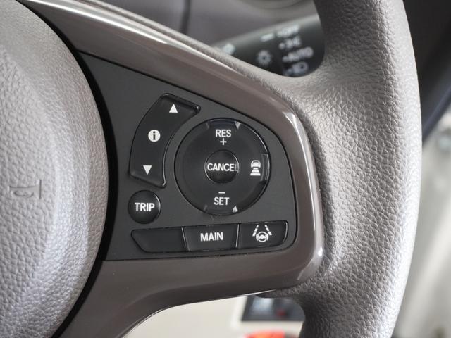 N-BOX G・EXホンダセンシング 1年保証ナビDレコRカメETC片電扉BT地デジ アダプティブクルーズコントロール Bluetooth オートマチックハイビーム LEDヘッドライト USBチャージャー オートライト(10枚目)