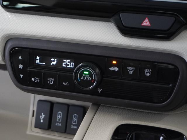 N-BOX G・EXホンダセンシング 1年保証ナビDレコRカメETC片電扉BT地デジ アダプティブクルーズコントロール Bluetooth オートマチックハイビーム LEDヘッドライト USBチャージャー オートライト(11枚目)
