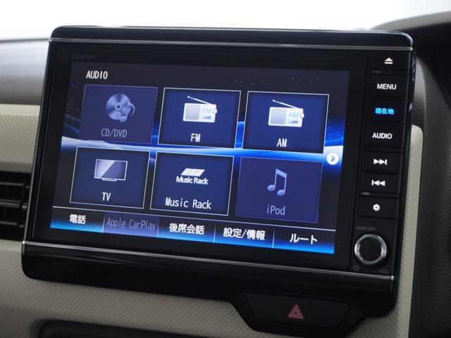 N-BOX G・EXホンダセンシング 1年保証ナビDレコRカメETC片電扉BT地デジ アダプティブクルーズコントロール Bluetooth オートマチックハイビーム LEDヘッドライト USBチャージャー オートライト(19枚目)