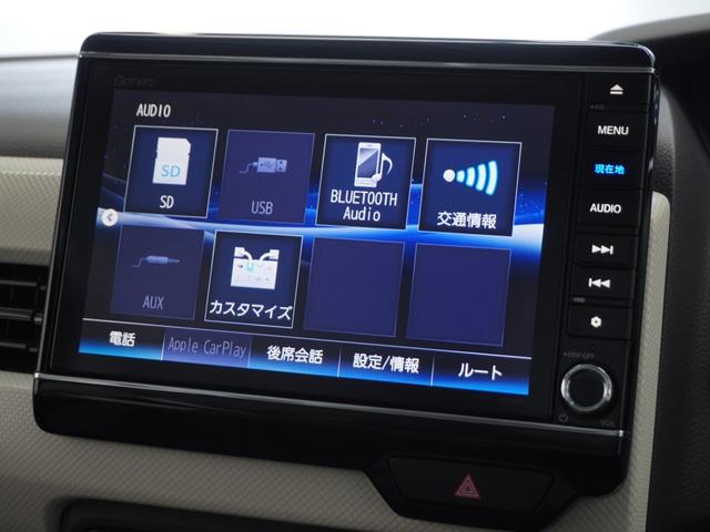 N-BOX G・EXホンダセンシング 1年保証ナビDレコRカメETC片電扉BT地デジ アダプティブクルーズコントロール Bluetooth オートマチックハイビーム LEDヘッドライト USBチャージャー オートライト(20枚目)