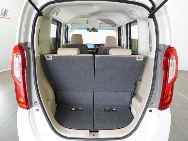 N-BOX G・EXホンダセンシング 1年保証ナビDレコRカメETC片電扉BT地デジ アダプティブクルーズコントロール Bluetooth オートマチックハイビーム LEDヘッドライト USBチャージャー オートライト(29枚目)