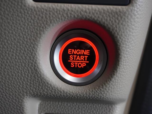 N-BOX G・EXホンダセンシング 1年保証ナビDレコRカメETC片電扉BT地デジ アダプティブクルーズコントロール Bluetooth オートマチックハイビーム LEDヘッドライト USBチャージャー オートライト(36枚目)