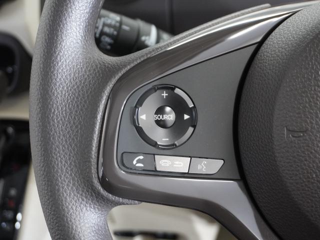 N-BOX G・EXホンダセンシング 1年保証ナビDレコRカメETC片電扉BT地デジ アダプティブクルーズコントロール Bluetooth オートマチックハイビーム LEDヘッドライト USBチャージャー オートライト(37枚目)