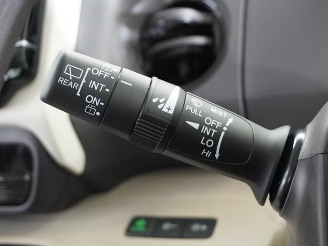 N-BOX G・EXホンダセンシング 1年保証ナビDレコRカメETC片電扉BT地デジ アダプティブクルーズコントロール Bluetooth オートマチックハイビーム LEDヘッドライト USBチャージャー オートライト(38枚目)