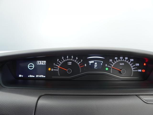 N-BOX G・EXホンダセンシング 1年保証ナビDレコRカメETC片電扉BT地デジ アダプティブクルーズコントロール Bluetooth オートマチックハイビーム LEDヘッドライト USBチャージャー オートライト(40枚目)