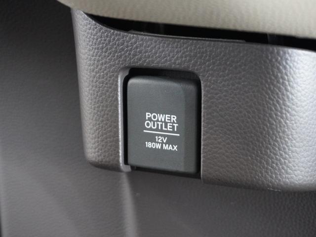 N-BOX G・EXホンダセンシング 1年保証ナビDレコRカメETC片電扉BT地デジ アダプティブクルーズコントロール Bluetooth オートマチックハイビーム LEDヘッドライト USBチャージャー オートライト(41枚目)