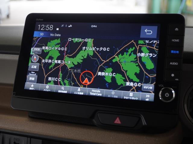 Ｎ－ＢＯＸ ベースグレード　２年保証当社試乗車ナビＤレコＲカメＥＴＣ両電扉　渋滞追従クルーズ　障害物センサー　シートヒーター　Ｂｌｕｅｔｏｏｔｈ　デイライト　フルセグＴＶ　ＤＶＤ　オートブレーキホールド付き電子パーキング（2枚目）