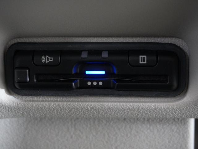 Ｎ－ＢＯＸ ベースグレード　２年保証当社試乗車ナビＤレコＲカメＥＴＣ両電扉　渋滞追従クルーズ　障害物センサー　シートヒーター　Ｂｌｕｅｔｏｏｔｈ　デイライト　フルセグＴＶ　ＤＶＤ　オートブレーキホールド付き電子パーキング（5枚目）