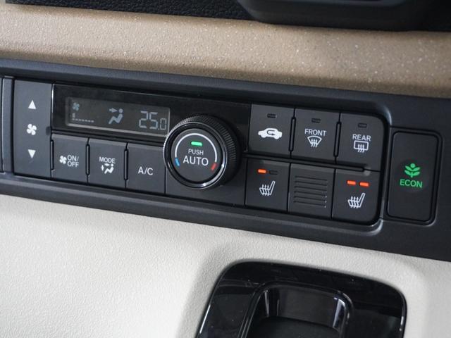 Ｎ－ＢＯＸ ベースグレード　２年保証当社試乗車ナビＤレコＲカメＥＴＣ両電扉　渋滞追従クルーズ　障害物センサー　シートヒーター　Ｂｌｕｅｔｏｏｔｈ　デイライト　フルセグＴＶ　ＤＶＤ　オートブレーキホールド付き電子パーキング（11枚目）