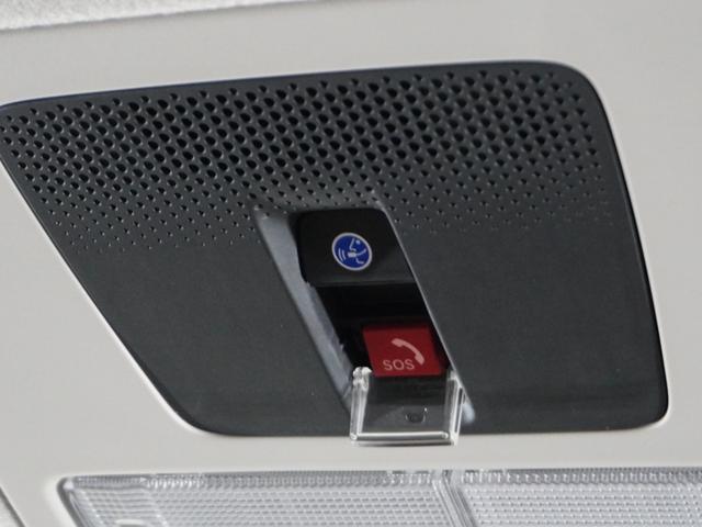 Ｎ－ＢＯＸ ベースグレード　２年保証当社試乗車ナビＤレコＲカメＥＴＣ両電扉　渋滞追従クルーズ　障害物センサー　シートヒーター　Ｂｌｕｅｔｏｏｔｈ　デイライト　フルセグＴＶ　ＤＶＤ　オートブレーキホールド付き電子パーキング（13枚目）