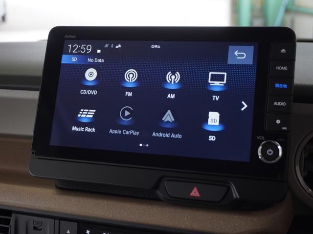 Ｎ－ＢＯＸ ベースグレード　２年保証当社試乗車ナビＤレコＲカメＥＴＣ両電扉　渋滞追従クルーズ　障害物センサー　シートヒーター　Ｂｌｕｅｔｏｏｔｈ　デイライト　フルセグＴＶ　ＤＶＤ　オートブレーキホールド付き電子パーキング（20枚目）