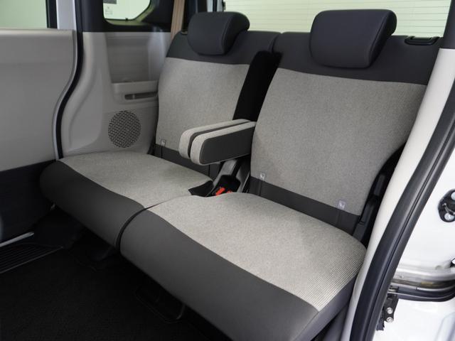 Ｎ－ＢＯＸ ベースグレード　２年保証当社試乗車ナビＤレコＲカメＥＴＣ両電扉　渋滞追従クルーズ　障害物センサー　シートヒーター　Ｂｌｕｅｔｏｏｔｈ　デイライト　フルセグＴＶ　ＤＶＤ　オートブレーキホールド付き電子パーキング（23枚目）