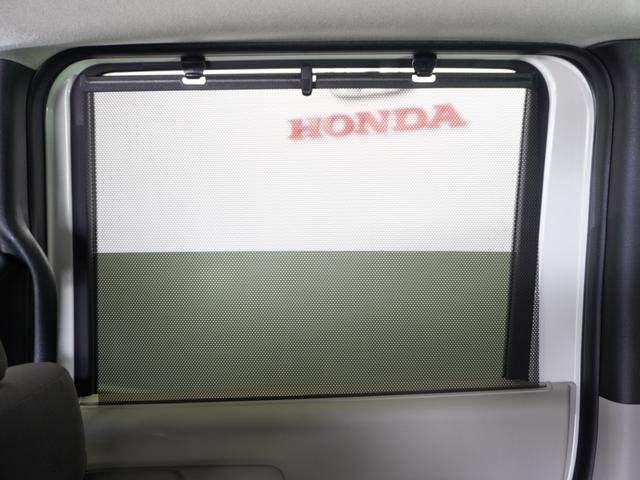 Ｎ－ＢＯＸ ベースグレード　２年保証当社試乗車ナビＤレコＲカメＥＴＣ両電扉　渋滞追従クルーズ　障害物センサー　シートヒーター　Ｂｌｕｅｔｏｏｔｈ　デイライト　フルセグＴＶ　ＤＶＤ　オートブレーキホールド付き電子パーキング（25枚目）