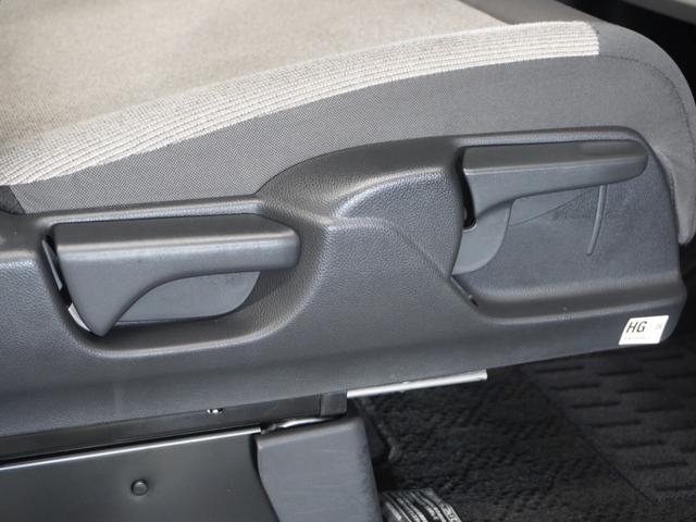 Ｎ－ＢＯＸ ベースグレード　２年保証当社試乗車ナビＤレコＲカメＥＴＣ両電扉　渋滞追従クルーズ　障害物センサー　シートヒーター　Ｂｌｕｅｔｏｏｔｈ　デイライト　フルセグＴＶ　ＤＶＤ　オートブレーキホールド付き電子パーキング（30枚目）