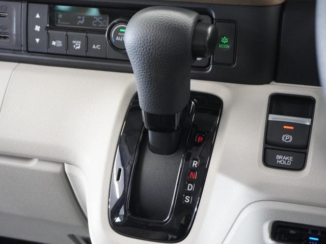 Ｎ－ＢＯＸ ベースグレード　２年保証当社試乗車ナビＤレコＲカメＥＴＣ両電扉　渋滞追従クルーズ　障害物センサー　シートヒーター　Ｂｌｕｅｔｏｏｔｈ　デイライト　フルセグＴＶ　ＤＶＤ　オートブレーキホールド付き電子パーキング（40枚目）