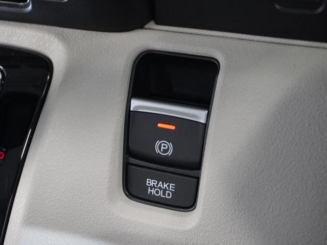 Ｎ－ＢＯＸ ベースグレード　２年保証当社試乗車ナビＤレコＲカメＥＴＣ両電扉　渋滞追従クルーズ　障害物センサー　シートヒーター　Ｂｌｕｅｔｏｏｔｈ　デイライト　フルセグＴＶ　ＤＶＤ　オートブレーキホールド付き電子パーキング（41枚目）