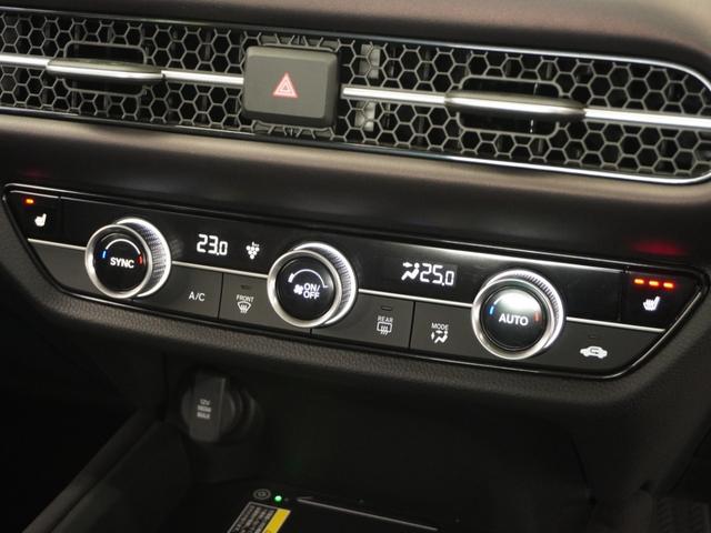 ZR-V e:HEVZ 2年保証ナビ全周囲カメラDレコETCクルコン 渋滞追従クルーズ Bluetooth シートヒーター 減速セレクター 障害物センサー 本革シート BSI BOSEスピーカー 18インチ純正ホイール(15枚目)