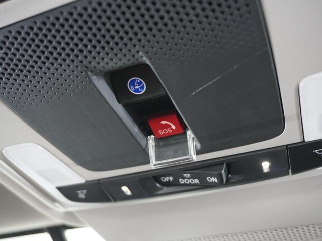 ZR-V e:HEVZ 2年保証ナビ全周囲カメラDレコETCクルコン 渋滞追従クルーズ Bluetooth シートヒーター 減速セレクター 障害物センサー 本革シート BSI BOSEスピーカー 18インチ純正ホイール(18枚目)